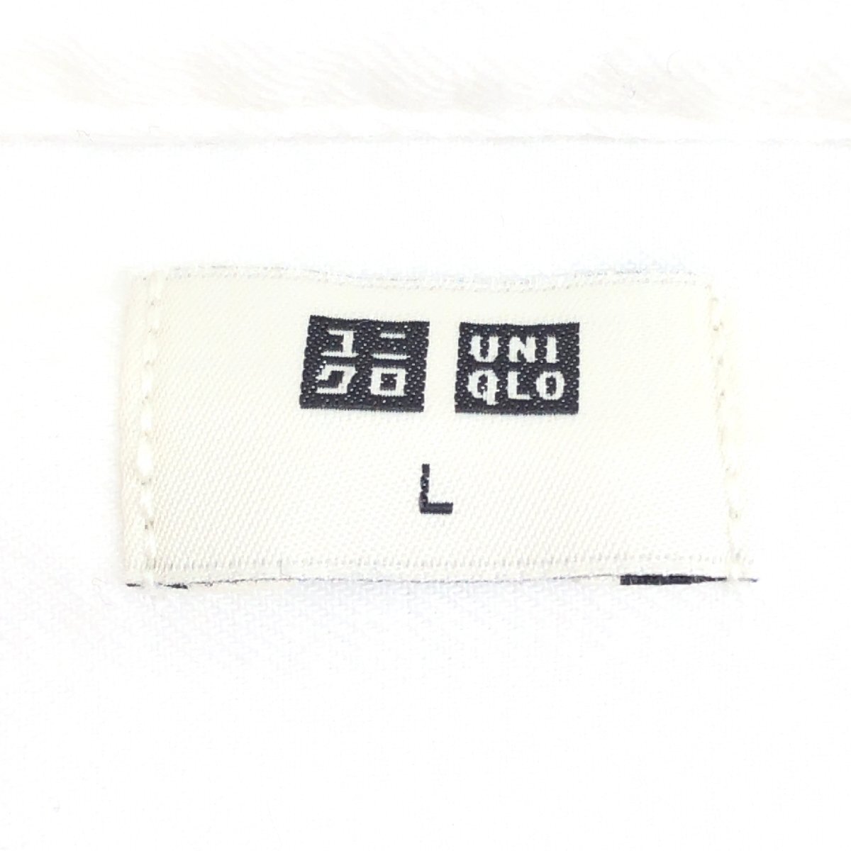 新品 UNIQLO ユニクロ フランネル スタンドカラー シャツ L 白 ホワイト 長袖 ネルシャツ バンドカラー 国内正規品 未使用_画像4