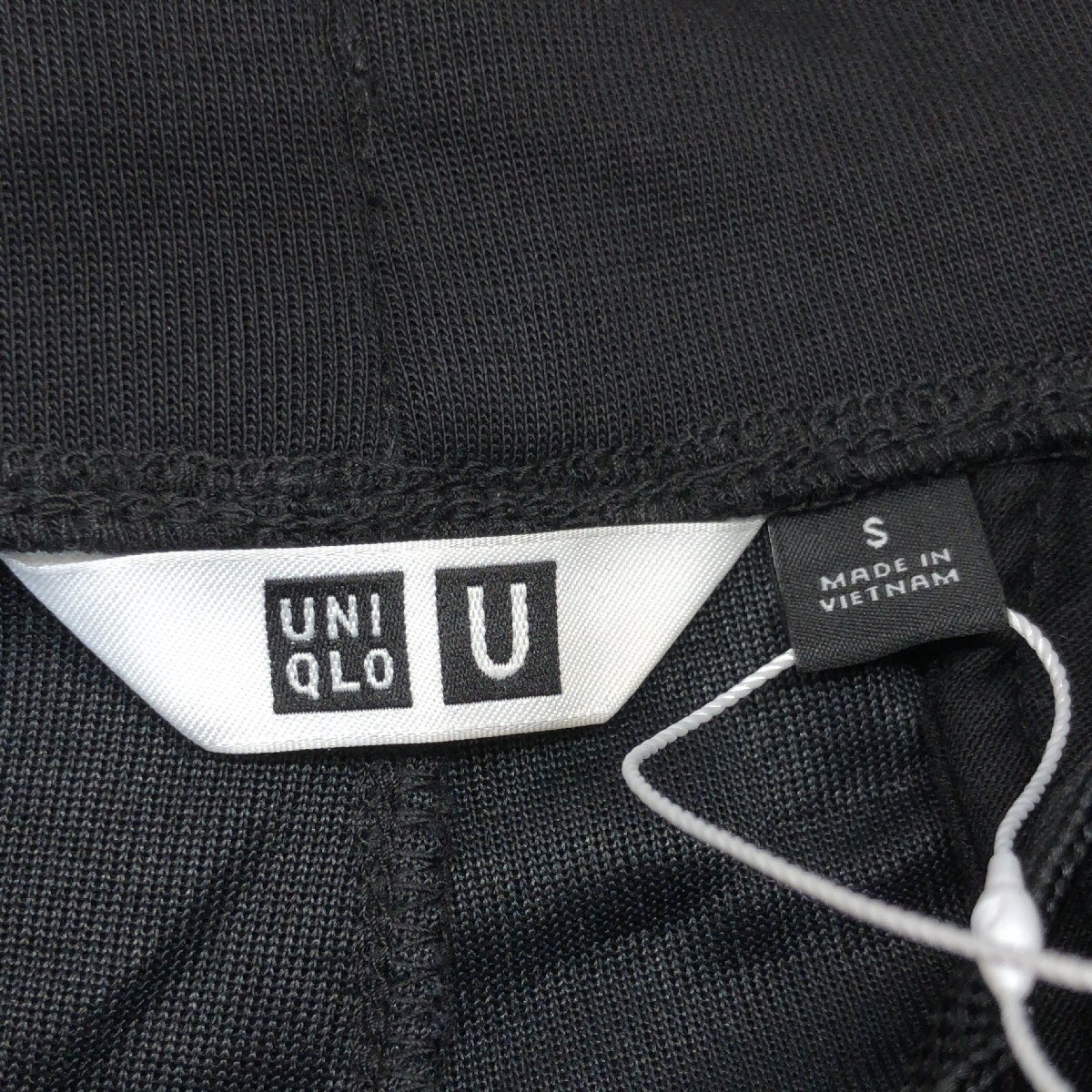  new goods UNIQLO U Uniqlo You regular price 3,990 jpy sweat gya The - pants S black black wide pants ru mail unused for women 