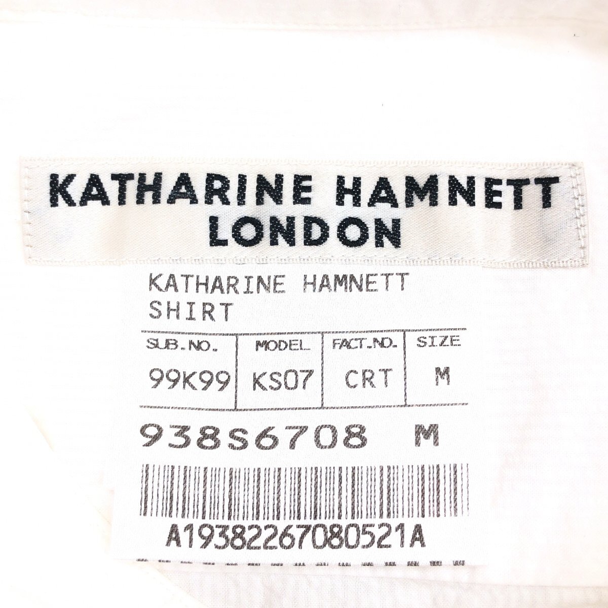 KATHARINE HAMNETT キャサリンハムネット バンドカラー シアサッカー プルオーバー シャツ M 白 ホワイト 長袖 日本製 国内正規品 メンズ_画像3