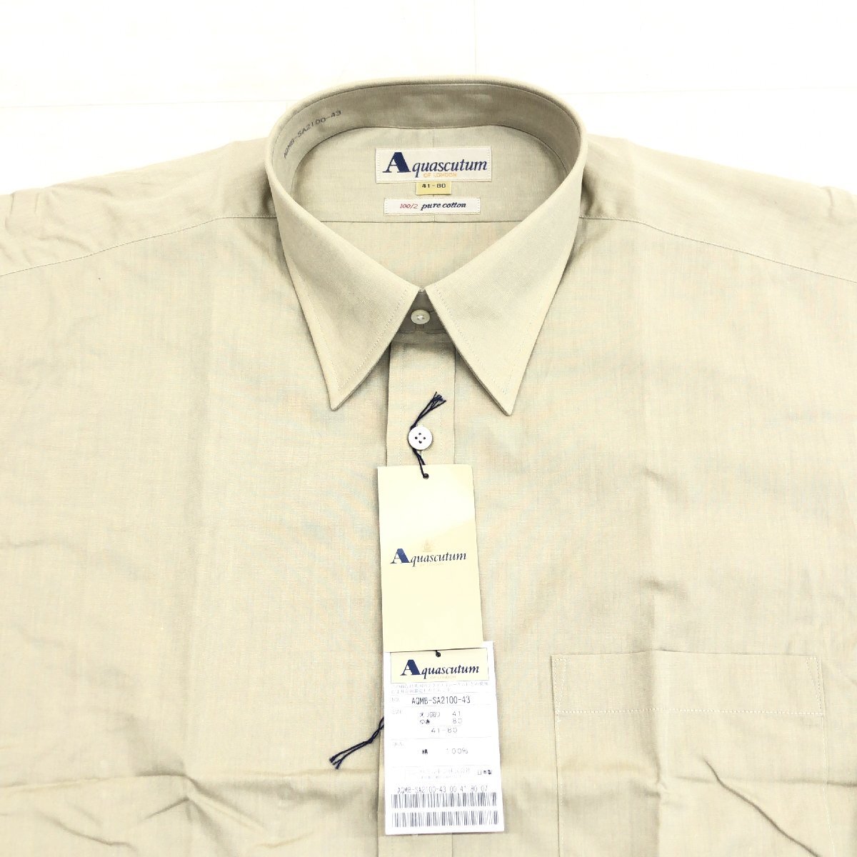 新品 Aquascutum アクアスキュータム 定価9,800円 ドレスシャツ 41-80(L相当) カーキ 長袖 ワイシャツ カッターシャツ 日本製 未使用_画像6