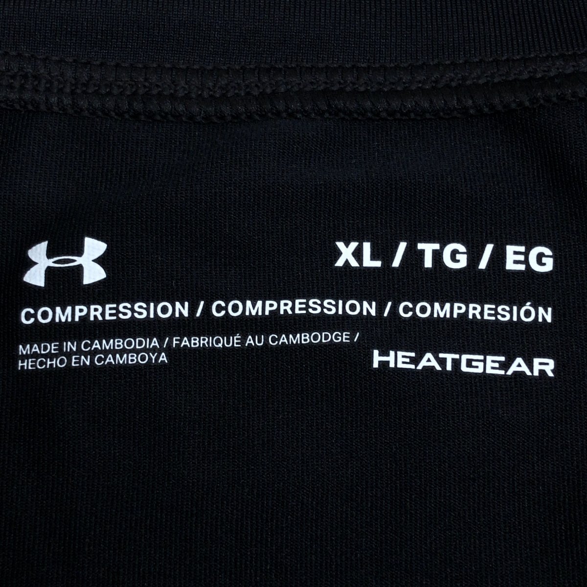 UNDER ARMOUR アンダーアーマー HEATGEAR ストレッチ 吸水速乾 ドライ コンプレッション シャツ XL 半袖 2L LL 特大 大きいサイズ ジャージ_画像3