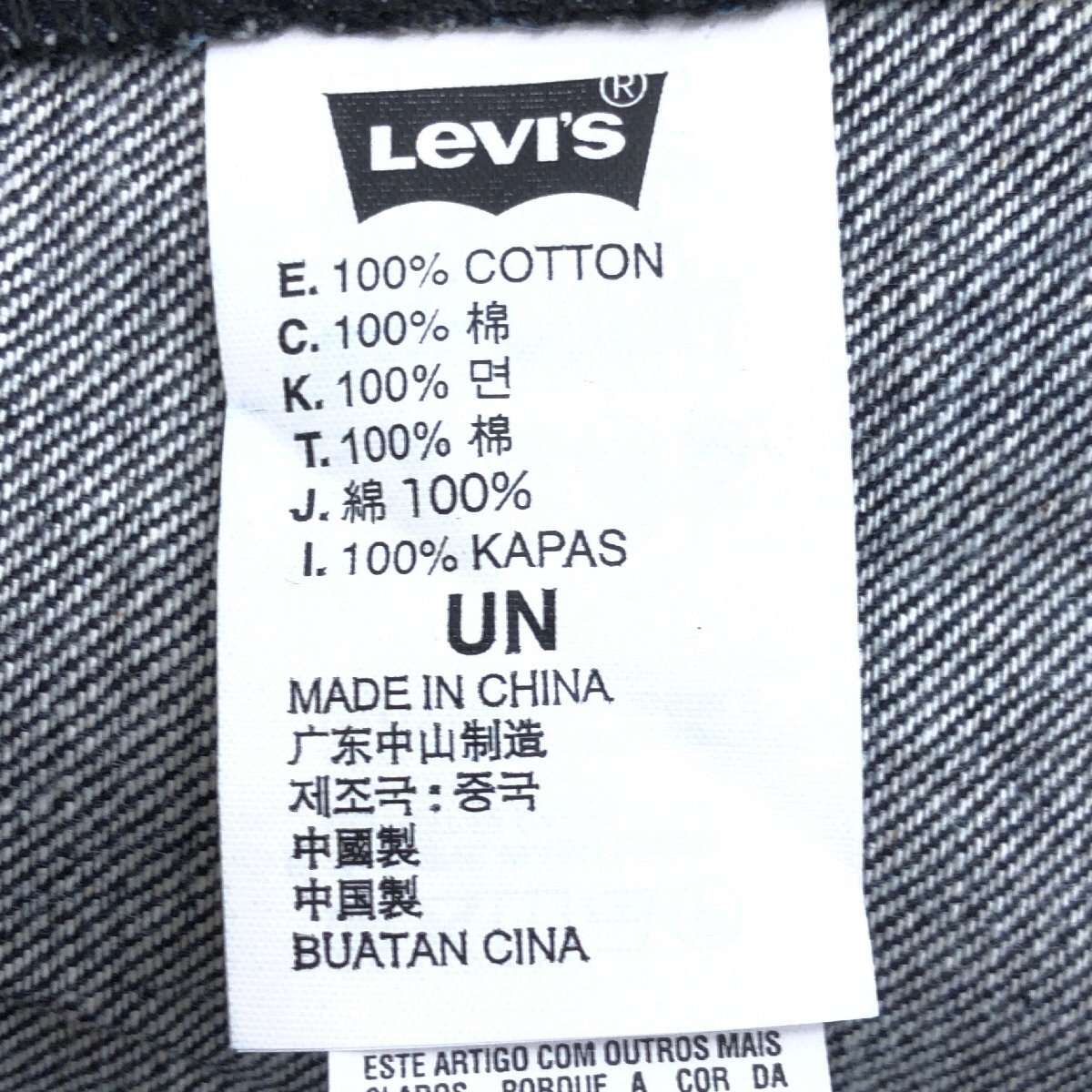  превосходный товар Levi*s Levi's 37456-0146 Denim фартук F темно синий индиго фартук поясница наматывать DIY садоводство American Casual мужской унисекс 