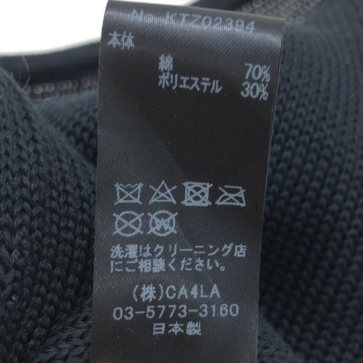 美品 CA4LA カシラ 定価6,050円 ROLLY2 サマーニット ベレー帽 One(58cm) 黒 ブラック ロールアップデザイン 日本製 帽子 レディース_画像9