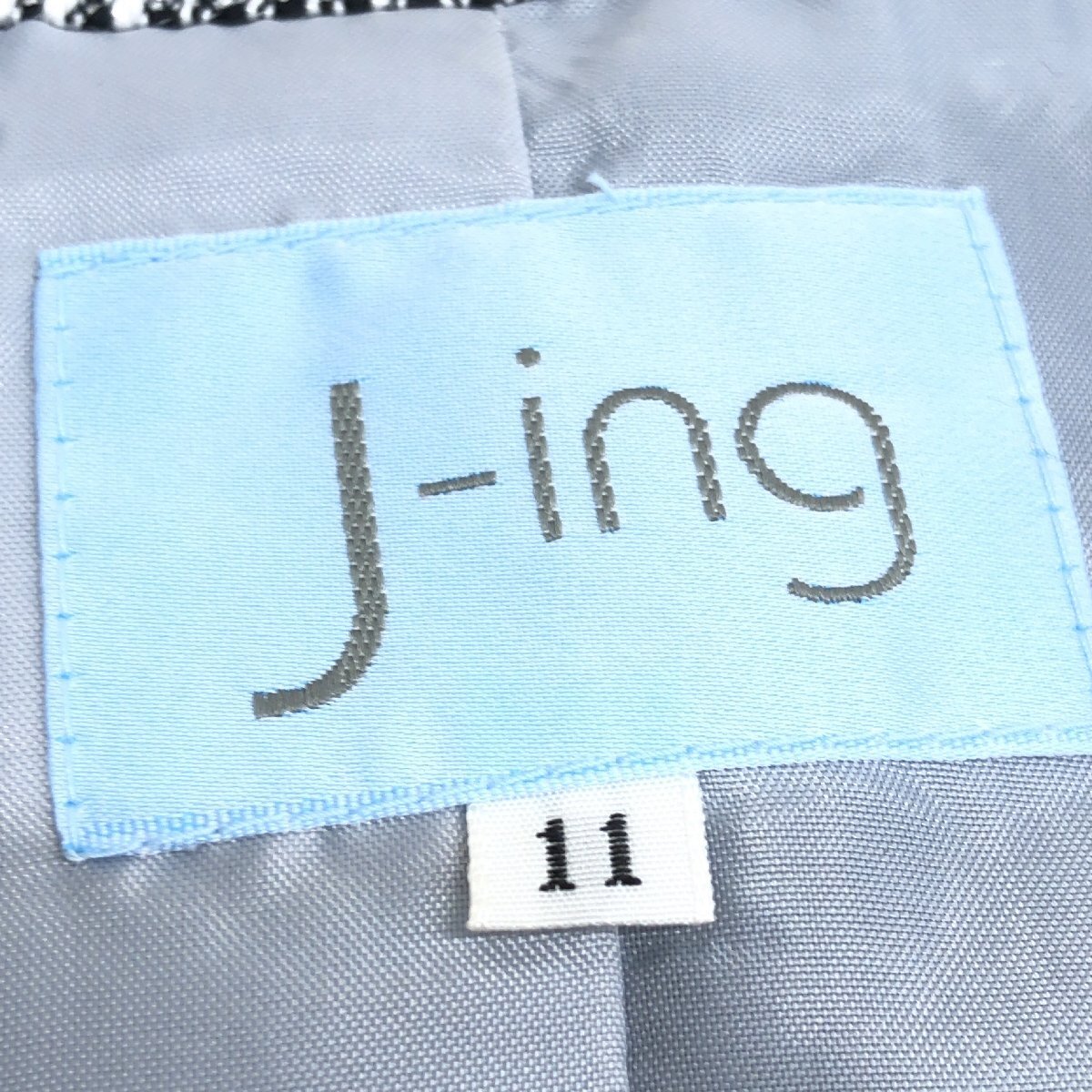 ●美品 J-ing ジェイイング ラメツイード セレモニースーツ 上下セットアップ 11(L) グレー系 パイピングジャケット スカート フォーマル_画像3