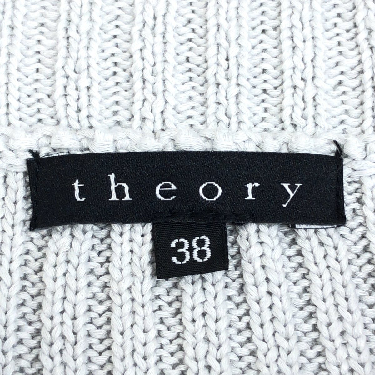 Theory セオリー ダブルジップ コットン ニット ベスト 38(M) ライトグレー系 セーター 日本製 国内正規品 メンズ 紳士_画像3