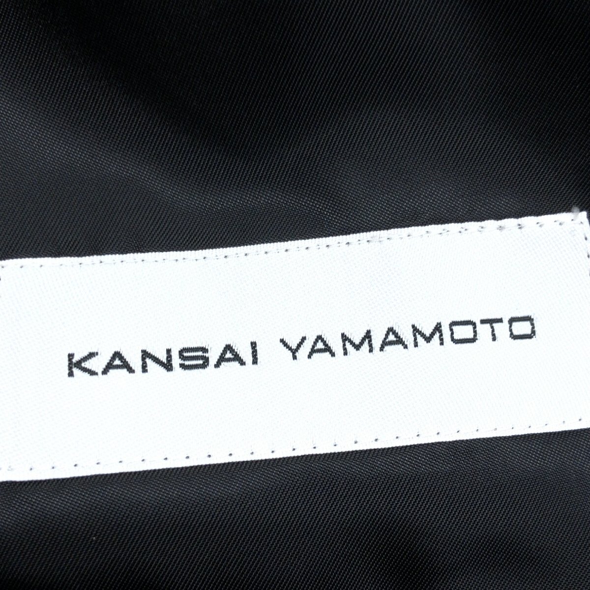 ◆美品 KANSAI YAMAMOTO カンサイヤマモト 2B シングルスーツ 上下セットアップ 98AB4(XL相当) 黒 特大 大きいサイズ 2L LL 山本寛斎 合物_画像3