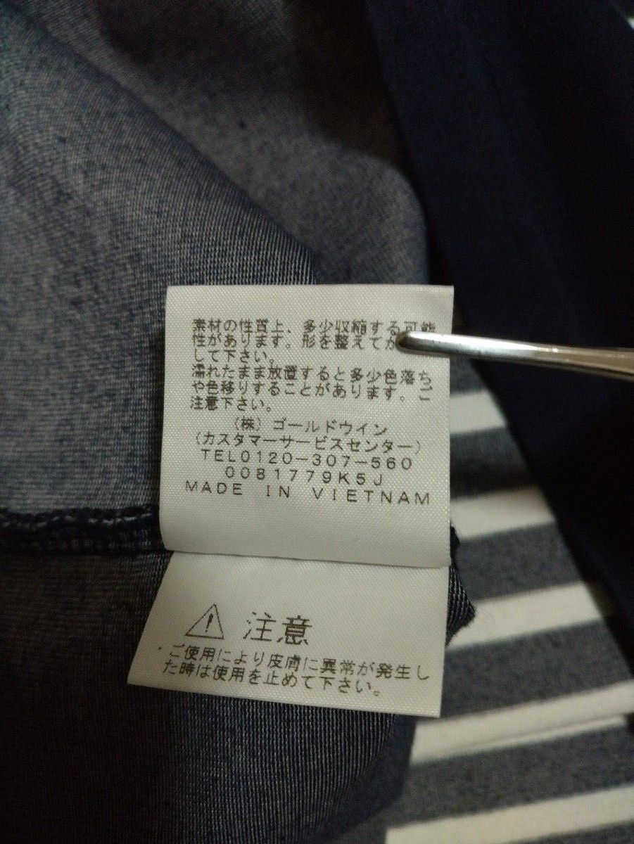 ノースフェイスTシャツ、半袖ボーダーTシャツ【レディースMサイズ】
