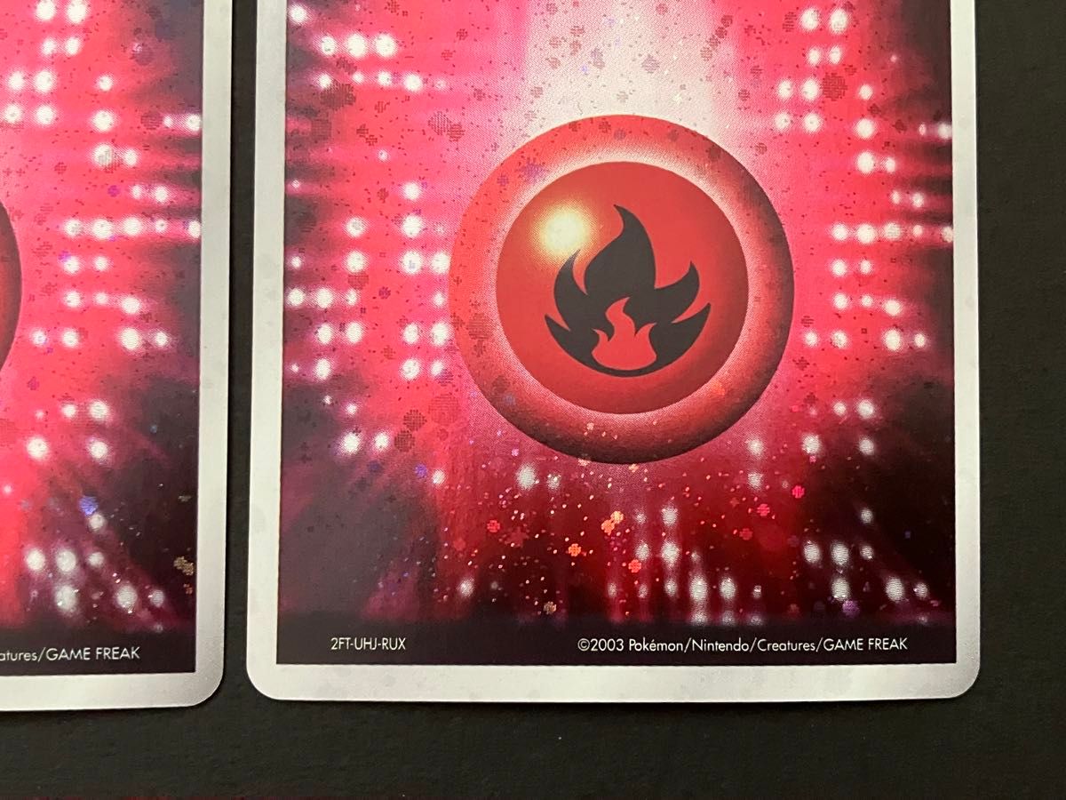 ポケモンカード アクマグエネルギー 炎 2枚セット|Yahoo!フリマ ポケモンカード アクマグエネルギー 炎 2枚セット|Yahoo!フリマ