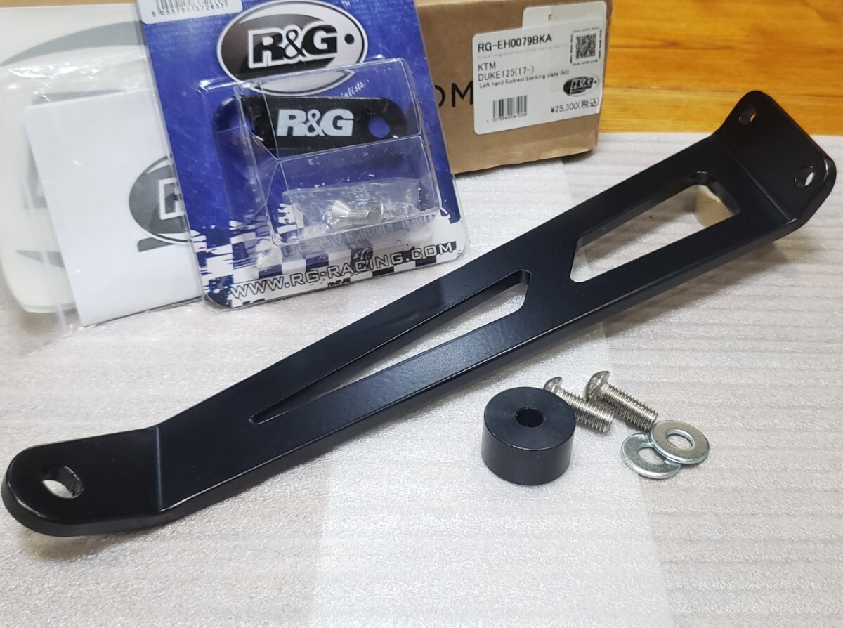 R&G│サイレンサーステー│KTM DUKE125 (17-23)│マフラー R&G│サイレンサーステー│KTM DUKE125 (17-23)│マフラー