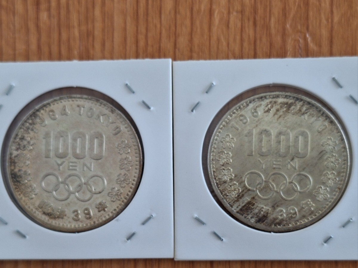 1964年昭和39年東京オリンピック1000円銀貨4枚コインアプリAUの画像6