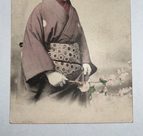 戦前手彩色絵葉書　美人美少女芸子芸妓芸者？　　東京今川橋青雲堂製　　絵はがき絵ハガ_画像4