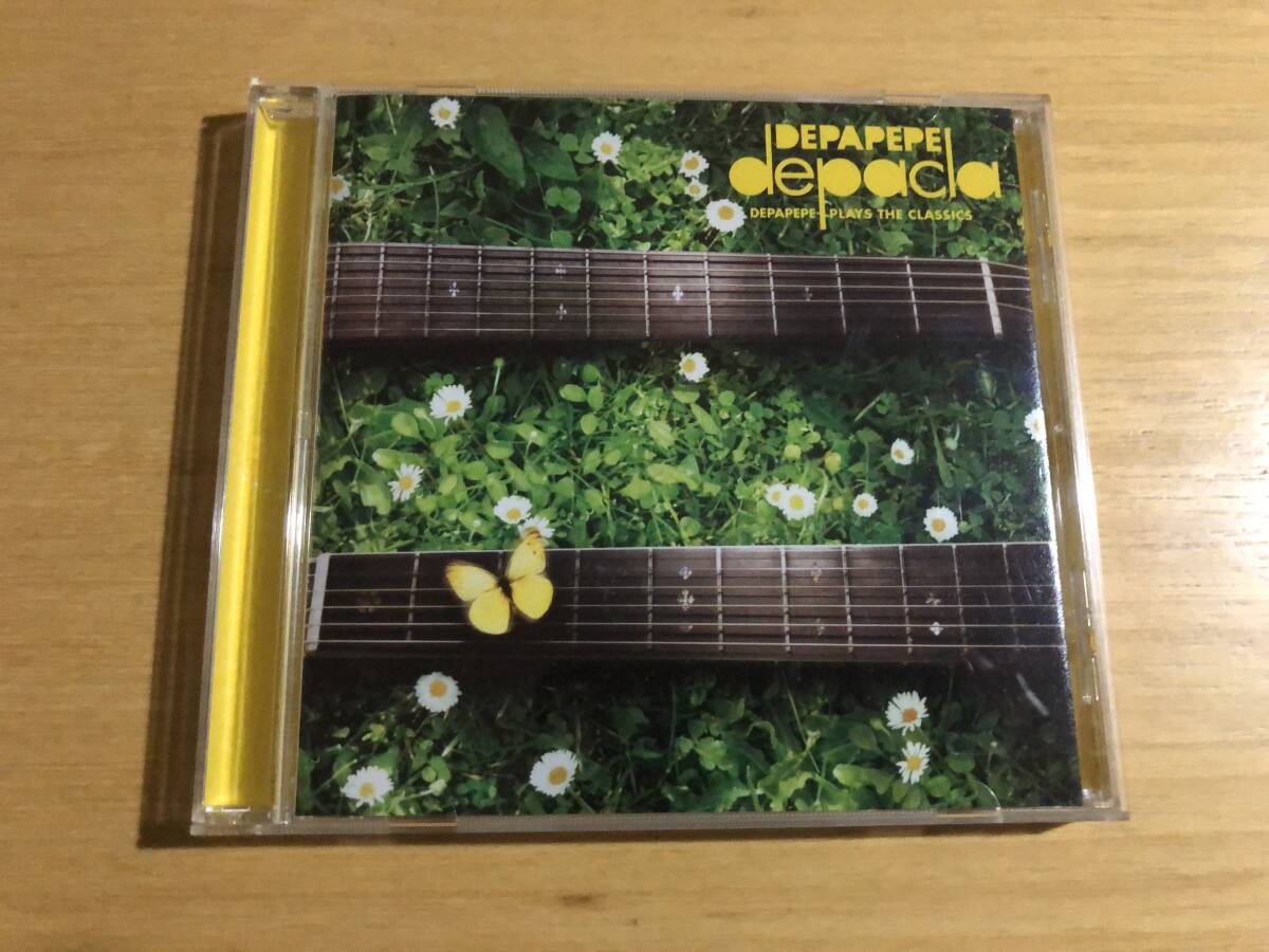 ＤＥＰＡＰＥＰＥ　デパペペ　デパクラ　ＤＥＰＡＰＥＰＥ　ＰＬＡＹＳ　ＴＨＥ　ＣＬＡＳＳＩＣＳ　中古ＣＤ_画像1