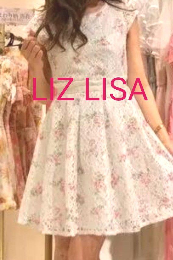 良品【LIZ LISA リズリサ】総レース 花柄 ワンピース 白 サイズ 良品【LIZ LISA リズリサ】総レース 花柄 ワンピース 白 サイズ