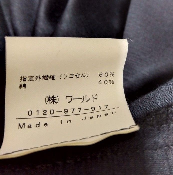 【INDIVI☆インディビィ】ワールド　ストレッチジャケット　 黒　サマージャケット　M　38　5分袖