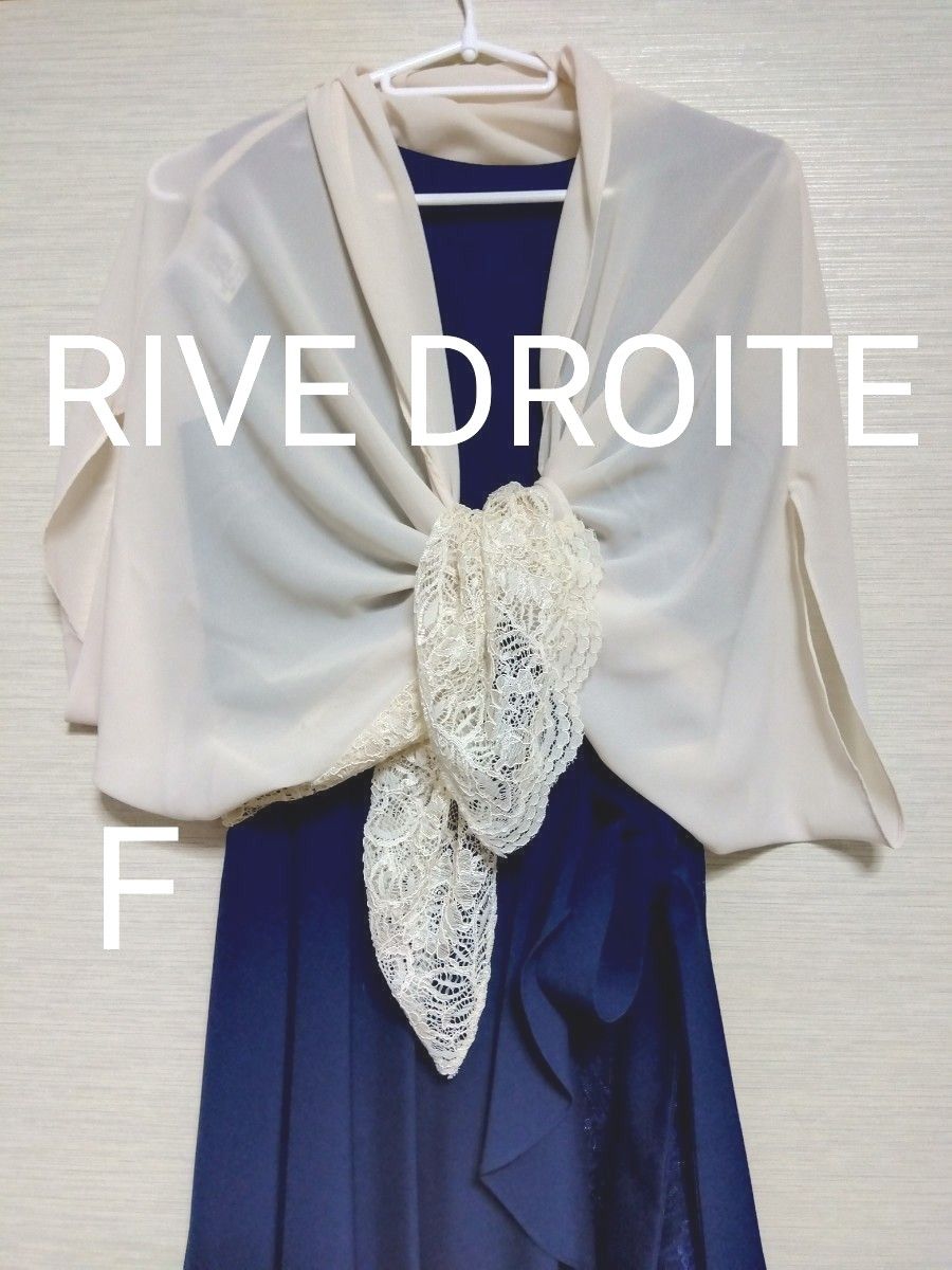 【RIVE DROITE☆リヴドロワ】日本製 ドレス用　ショール　ストール　ボレロ　ケープ　レース　アイボリー　フリーサイズ