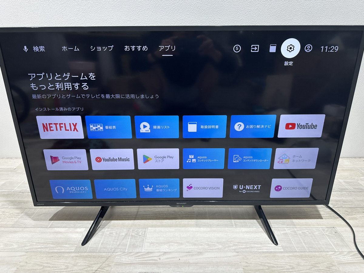 ★シャープ 42V型 液晶 テレビ AQUOS 4T-C42DJ1 4K チューナー内蔵 Android TV (2022年製) ブラック★