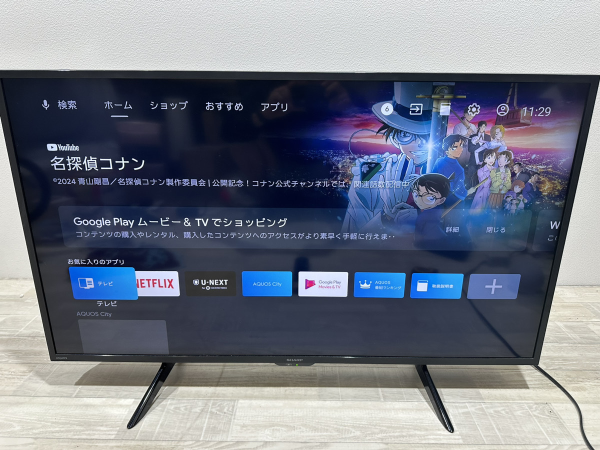 ★シャープ 42V型 液晶 テレビ AQUOS 4T-C42DJ1 4K チューナー内蔵 Android TV (2022年製) ブラック★