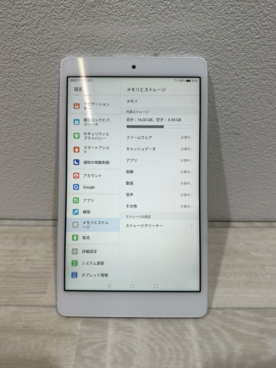 ★HUAWEI MediaPad M3 Lite s★_画像8