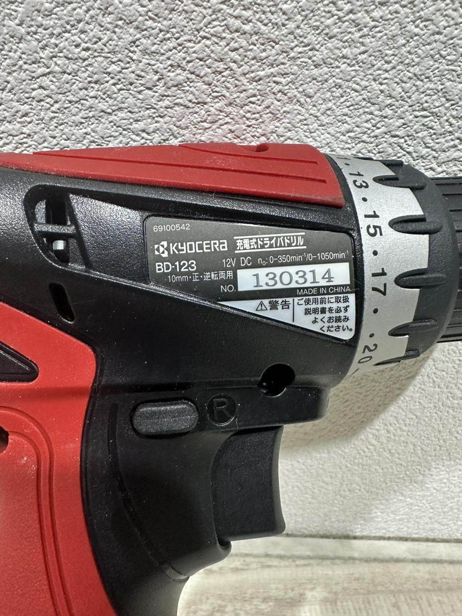 ★RYOBI 充電式ドライバドリル BD-123 充電器 BC-1205★_画像3