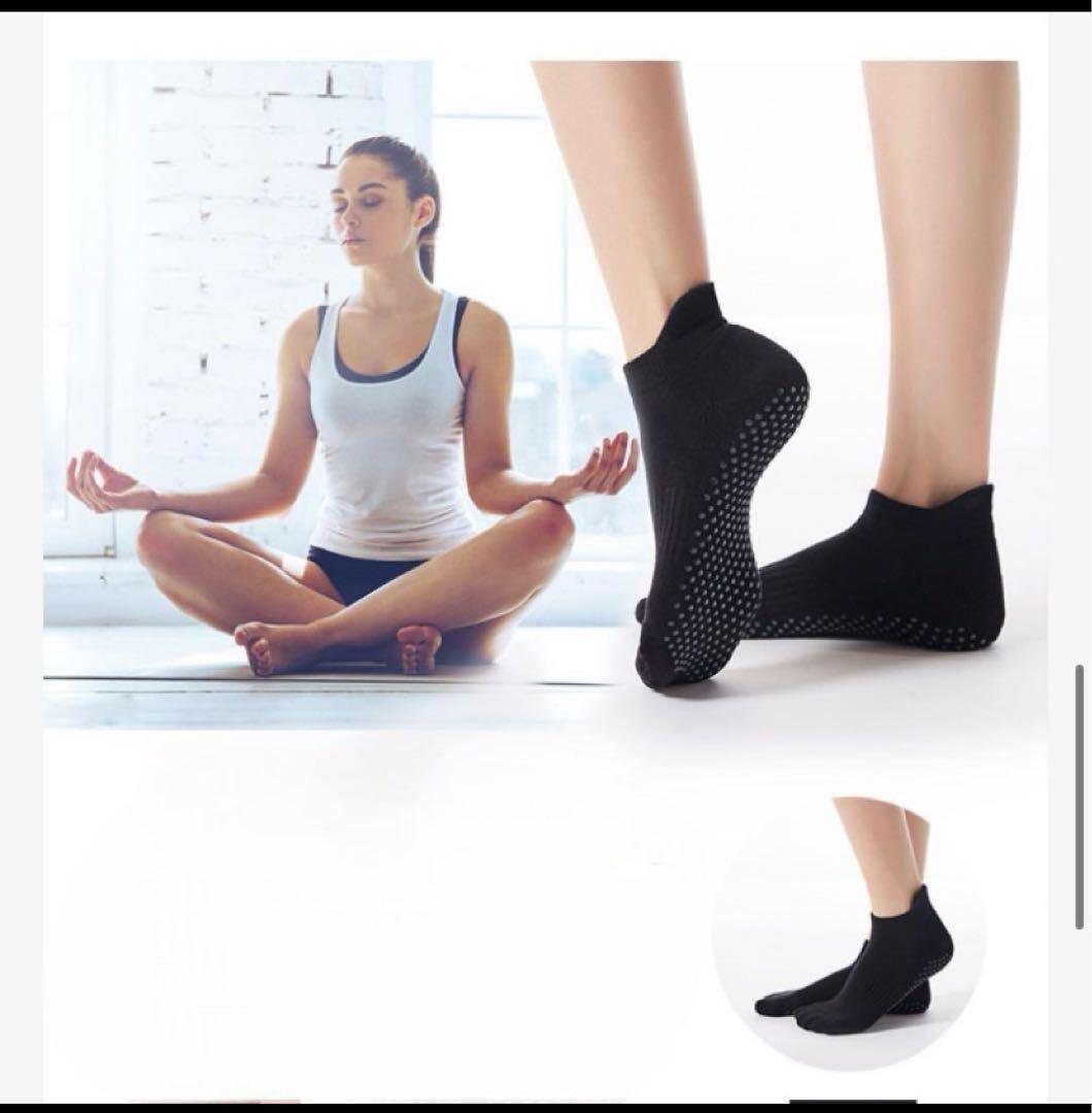  носки предотвращение скольжения есть носки чёрный 2 пар комплект переворачивание предотвращение травма предотвращение пилатес йога 