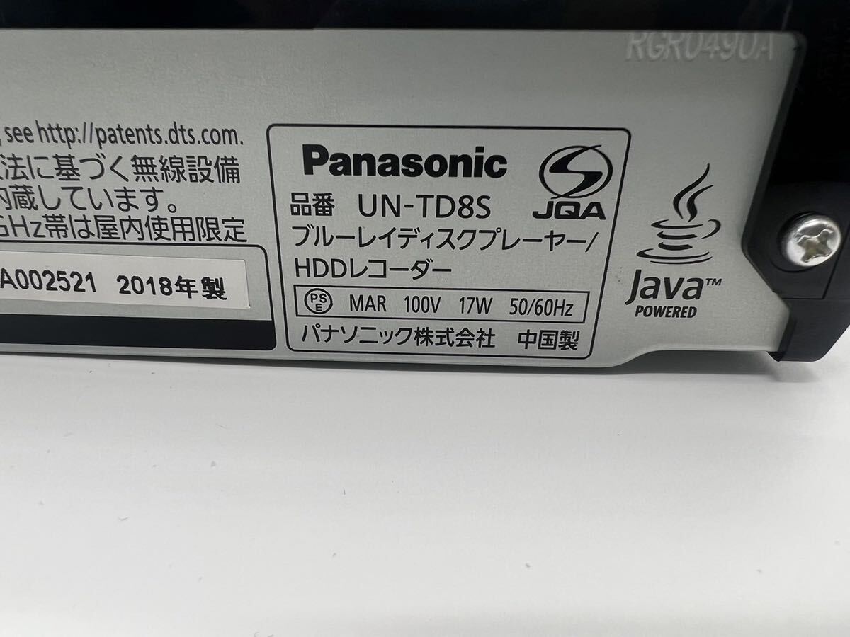 Panasonic パナソニック プライベートビエラ UN-15CTD8D UN-TD8S 2018年製 ポータブルテレビ ブルーレイディスクプレーヤーの画像7