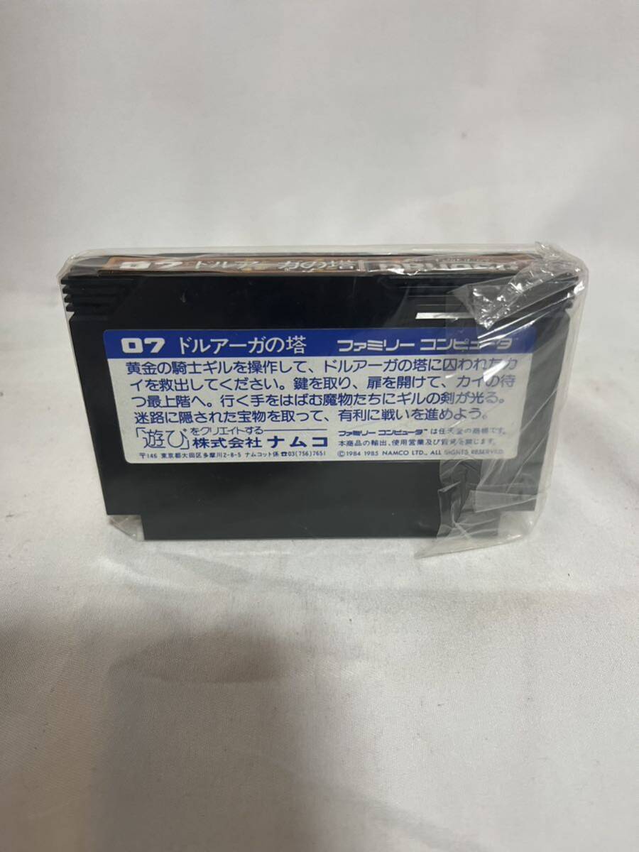 ドルアーガの塔 ファミコン ソフト 07 THE TOWER OF DRUAGA NAMCOT NTD-4900 箱 説明書 付き_画像3