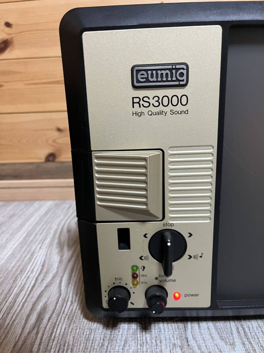 eumiq オイミッヒ RS3000 High Quality Sound 映写機 テレビ型画面 光学機器 通電確認済み 現状品の画像2