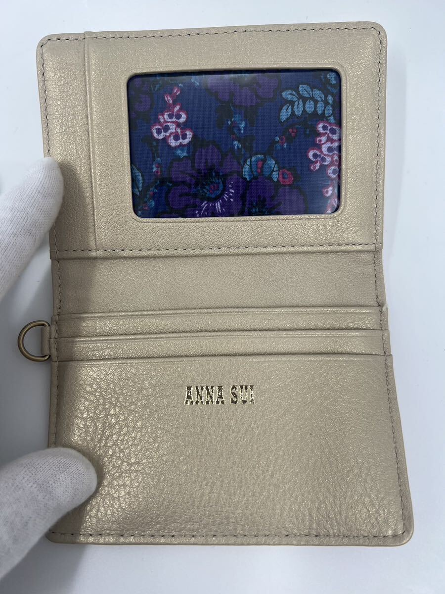 [ unused ]ANNA SUI Anna Sui se Lupin 2 surface pass case lady's 