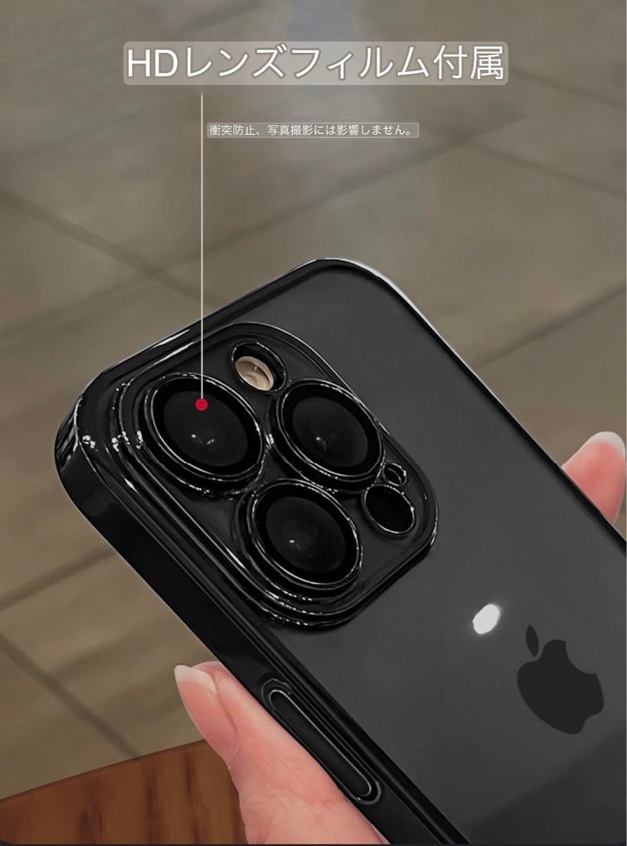 iPhone14 plus レンズカバー付き クリアケース【 PINK 】耐衝撃 匿名配送 アイフォンケース