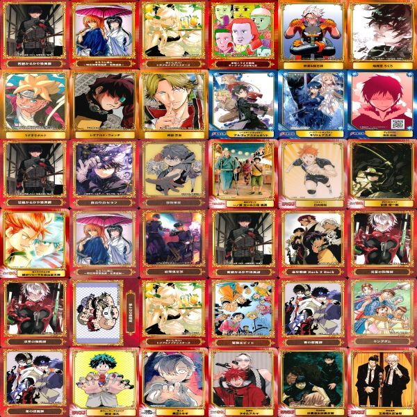  Jump card summarize Shueisha Jump fe start kila rare not for sale ABTC anime itoxj944