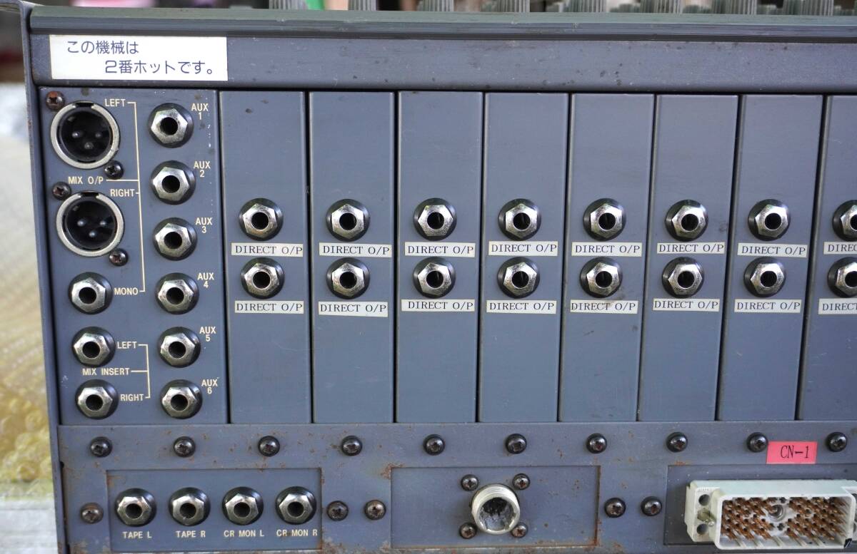 Soundcraft　200デルタ（24チャンネルミキサー）_画像6