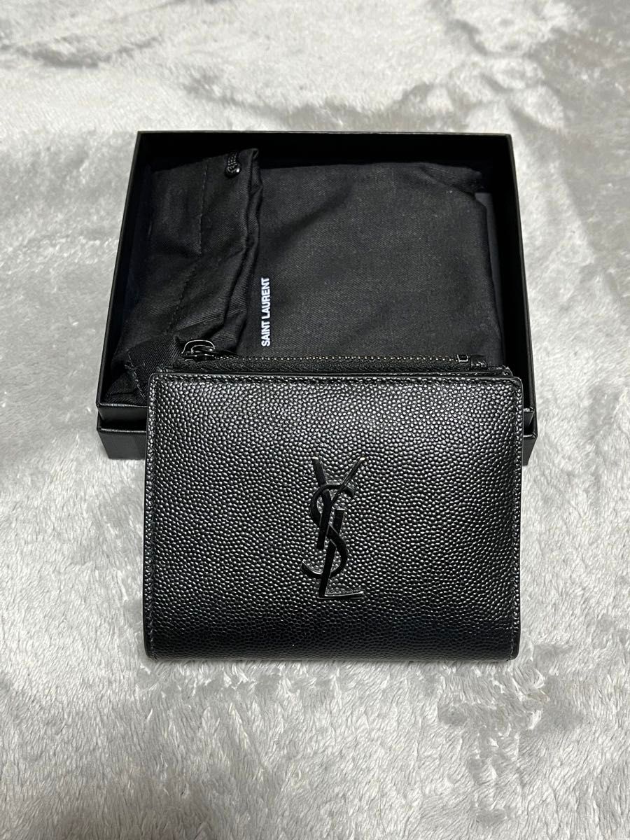 イヴ・サンローラン 財布 二つ折り SAINT LAURENT PARIS YSL イヴ・サンローラン 財布 二つ折り SAINT LAURENT PARIS YSL
