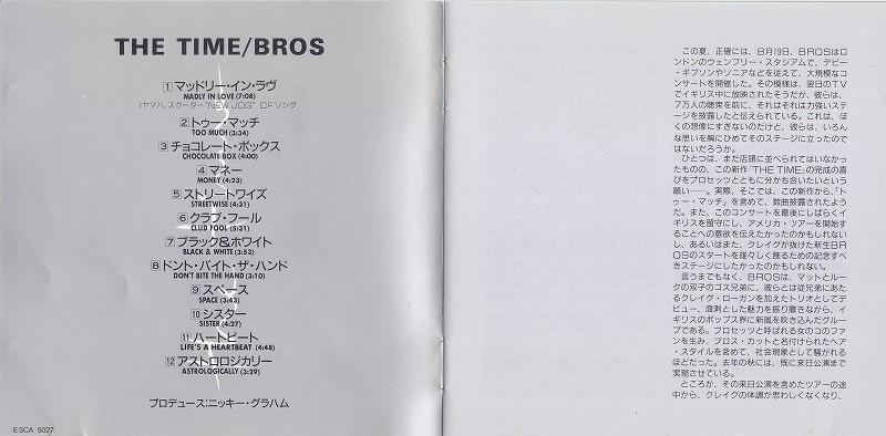 BROS / ブロス / THE TIME /中古CD!!41502//_画像2