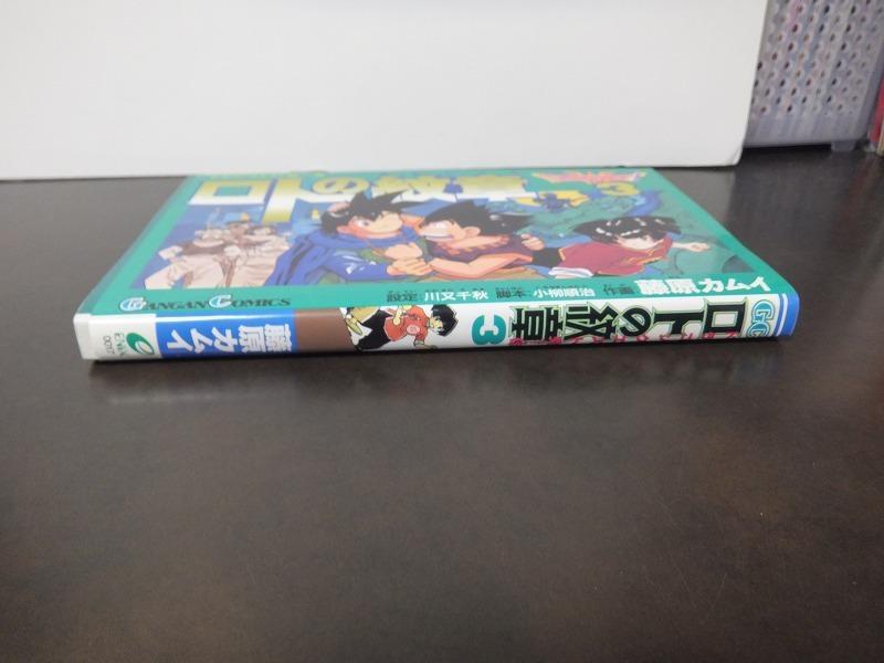 item_image_3