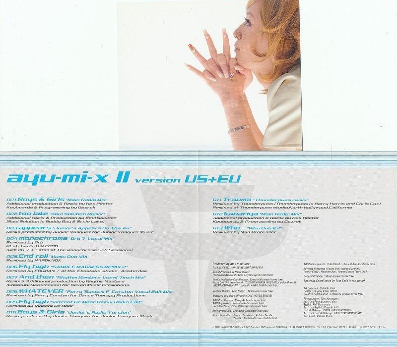 浜崎あゆみ / AYU-MI-X Ⅱ /中古CD!!55798//_画像2