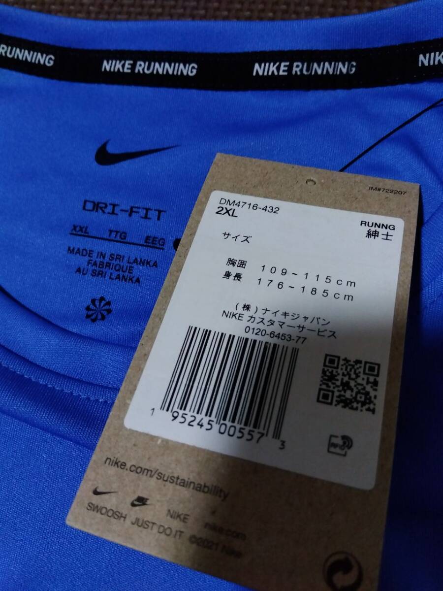 2XL/新品/NIKE ナイキ/メンズ 薄手 半袖Tシャツ XXL 3L 大きいサイズ スポーツ ランニング ジム トレーニング 春夏用 _画像6