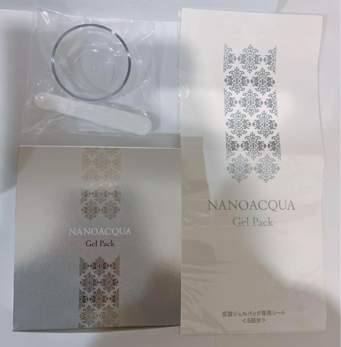 フェヴリナ ナノアクア　FAVORINA NANOACQUA  炭酸ジェルパック　5回分 新品　未使用