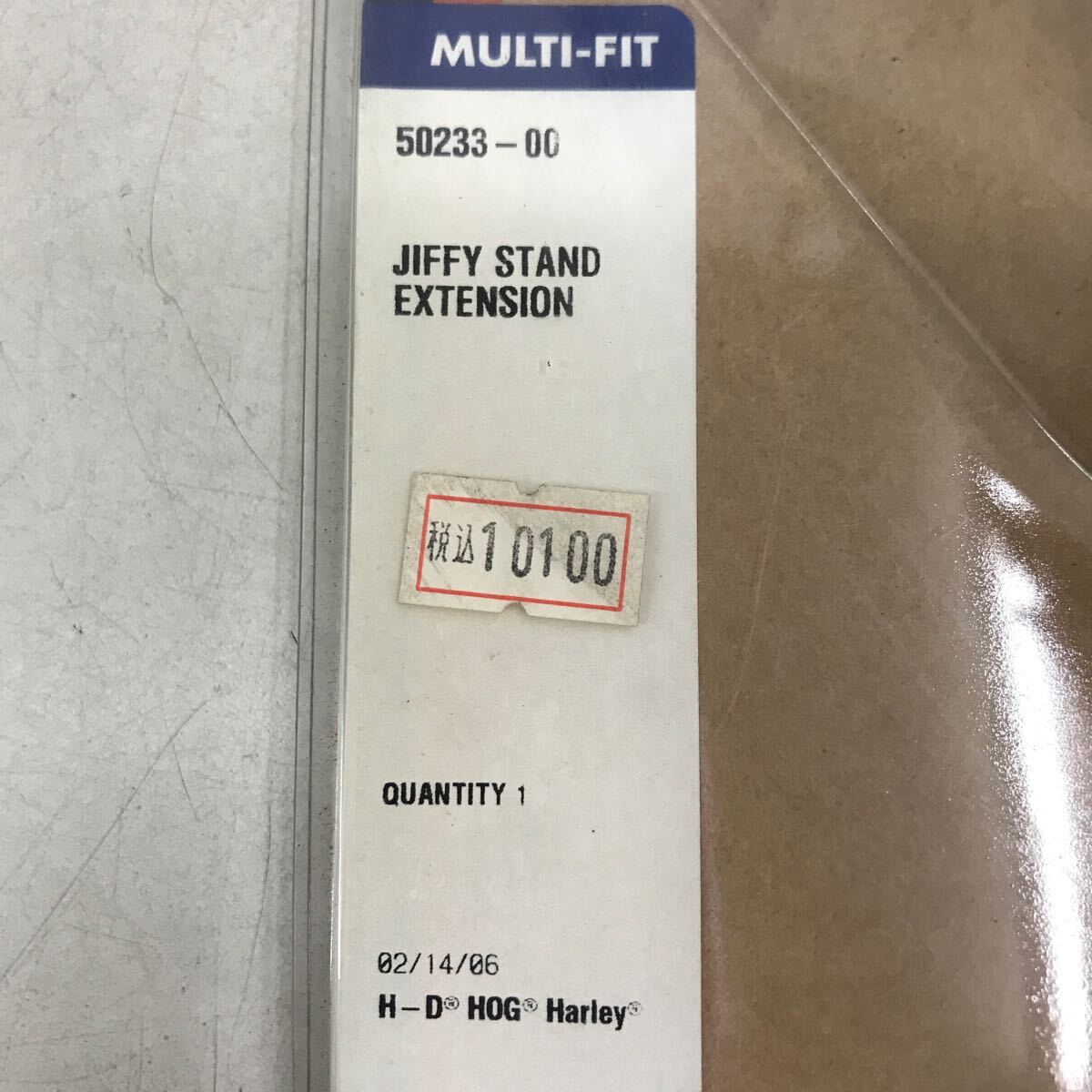 2-15798* Harley original jifi- stand extension 50233-00 60 size 