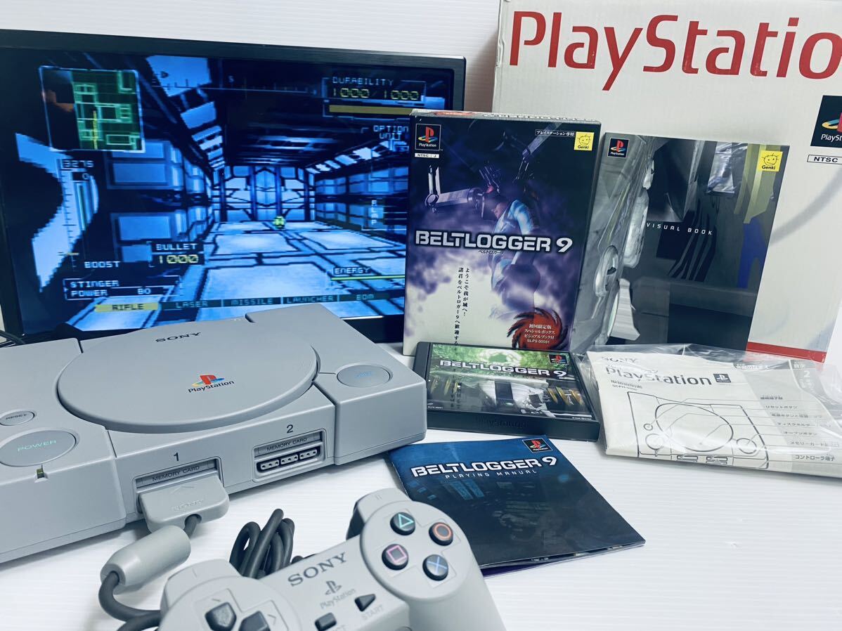 美品/動作品PS1 PlayStationプレイステーション1 SCPH-5500 箱付 純正 コントローラ,AVケーブル,ゲームソフト 希少品(H-24) - 本体 美品/動作品PS1 PlayStationプレイステーション1 SCPH-5500 箱付 純正 コントローラ,AVケーブル,ゲームソフト 希少品(H-24) - 本体