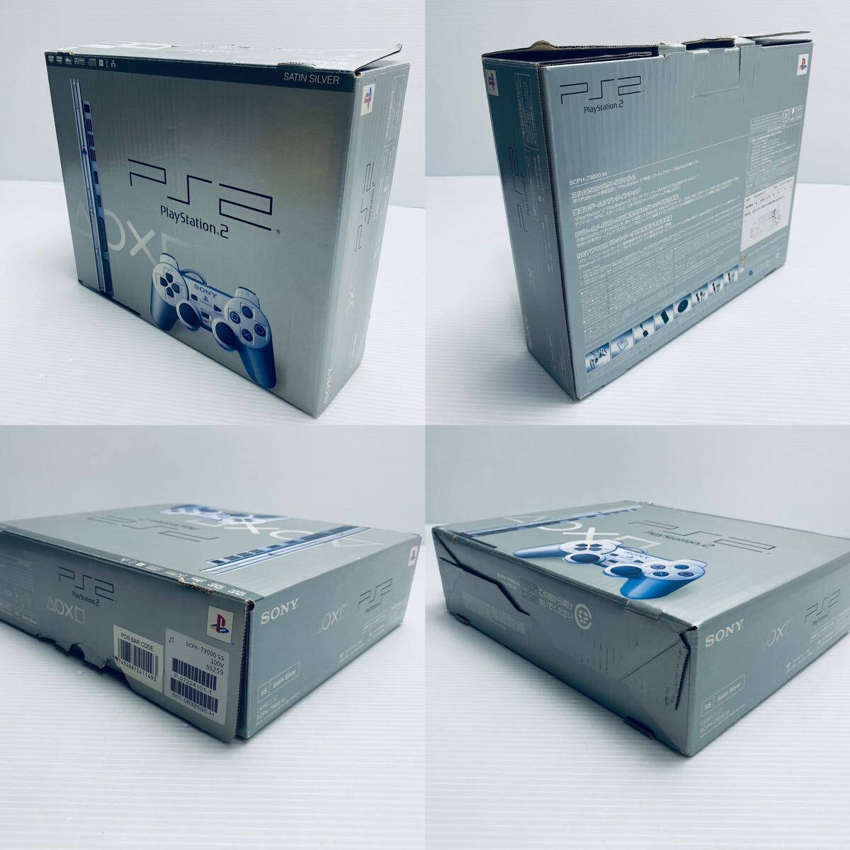 美品/動作品PS1 PlayStationプレイステーション1 SCPH-5500 箱付 純正 コントローラ,AVケーブル,ゲームソフト 希少品(H-24) - 本体 美品/動作品PS1 PlayStationプレイステーション1 SCPH-5500 箱付 純正 コントローラ,AVケーブル,ゲームソフト 希少品(H-24) - 本体