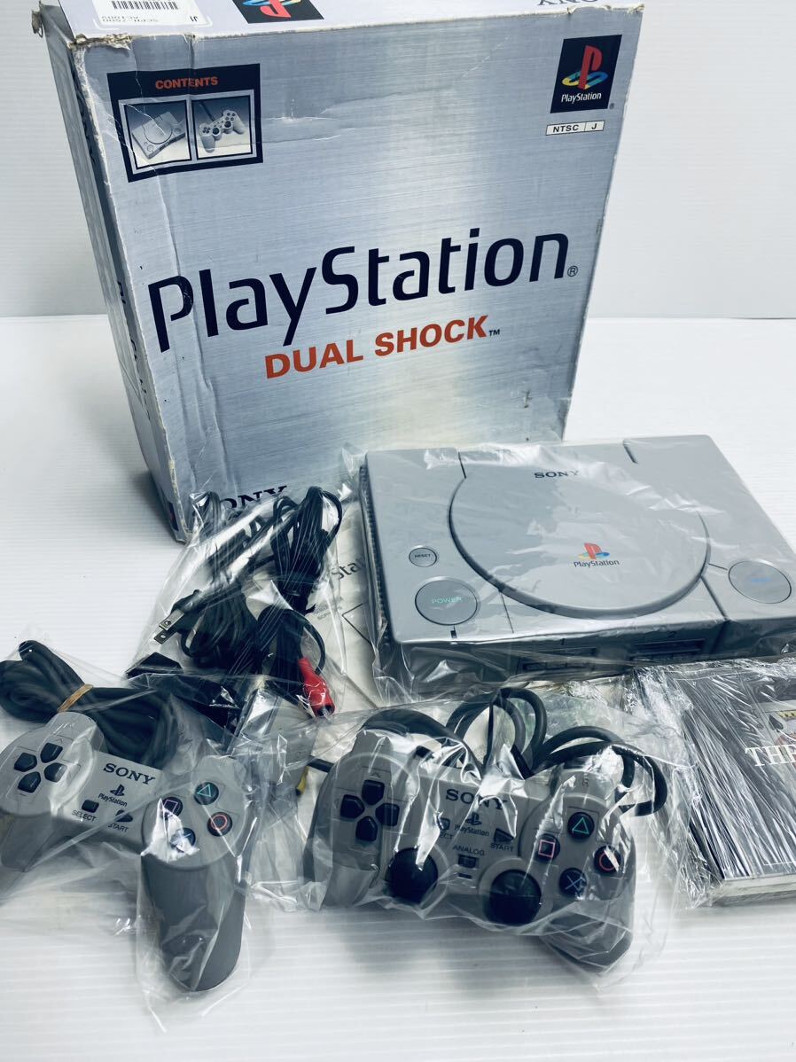  operation goods retro game PS1 PlayStation PlayStation 1 SCPH-7500 box attaching original 2 controller,AV cable, game soft rare goods (H-37)