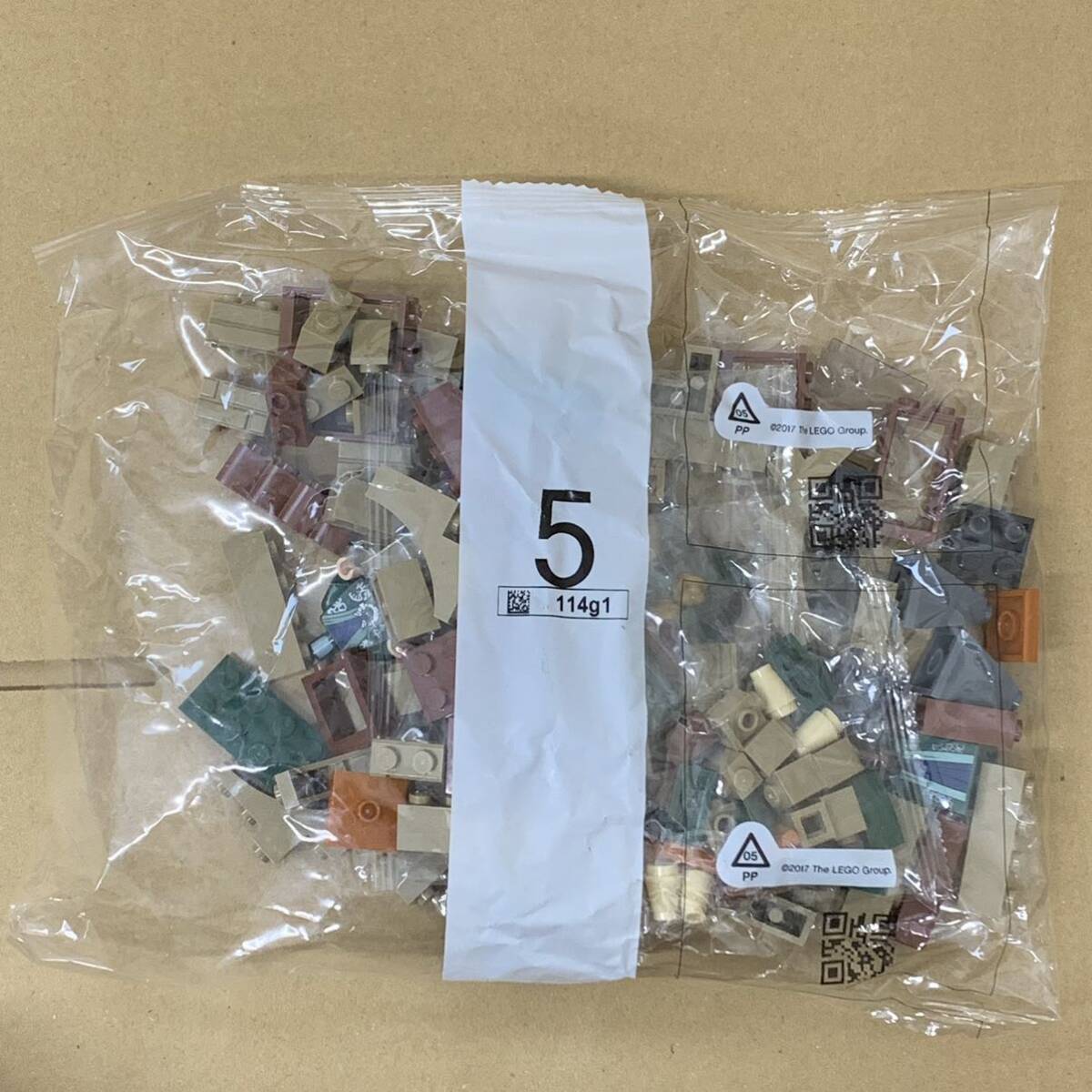  Lego Harry Potter ho gz Mead? details unknown inside sack unopened goods body only outer box * instructions less junk 