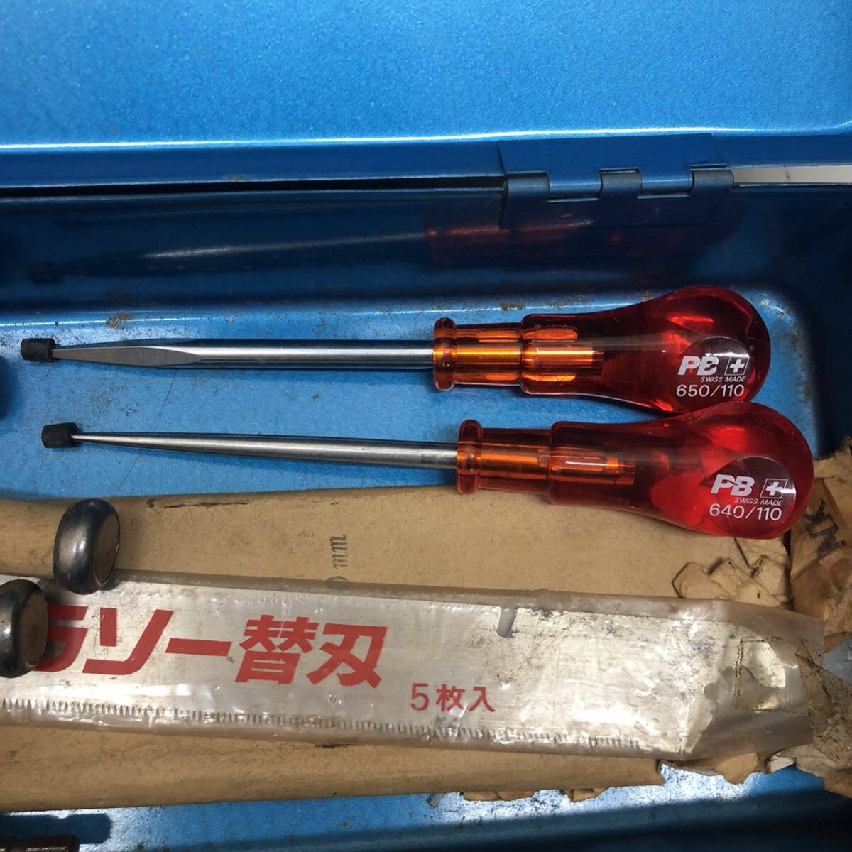  metal plate tool scissors grip etc. various together tool box attaching used present condition goods carpenter's tool DIY
