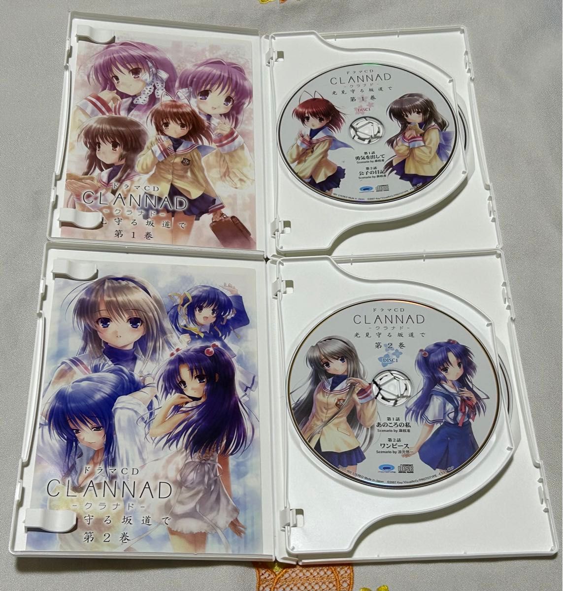 CLANNAD 光見守る坂道で ドラマCD 全巻セット ディスク8枚 ビジュアルアーツ key