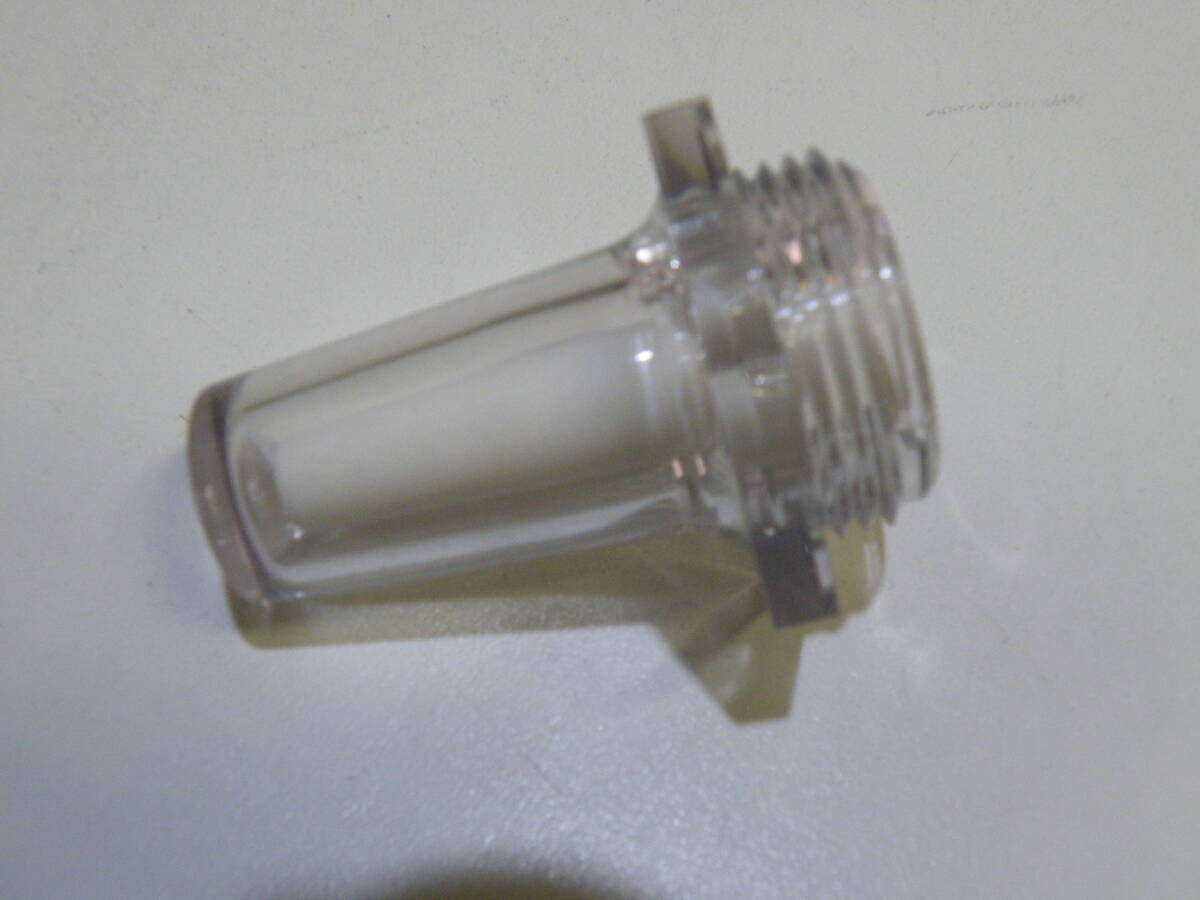  Vespa PX oil Revell glass MB804