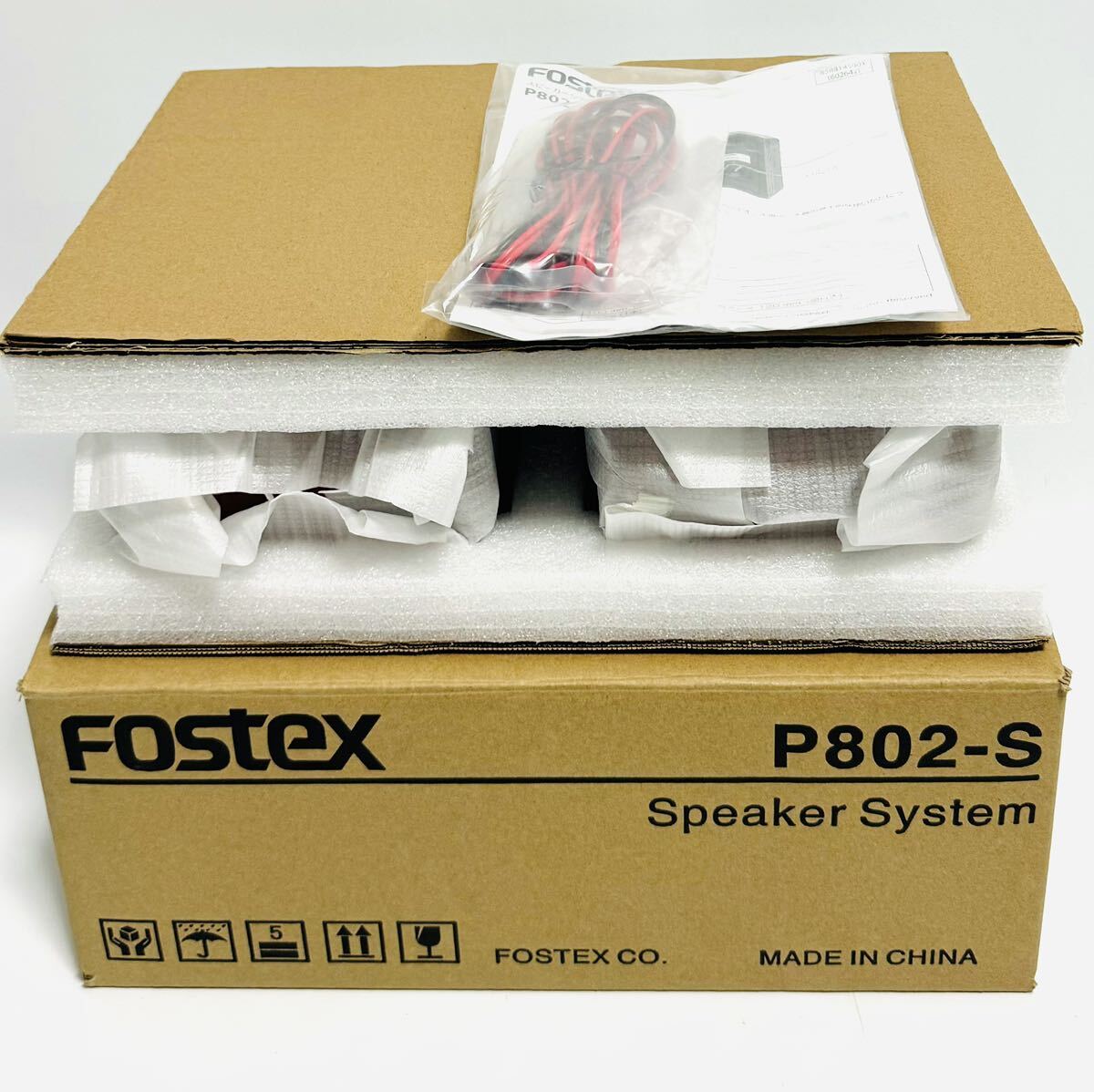 使用 Fostex P802-S ハイレゾ対応 スピーカー