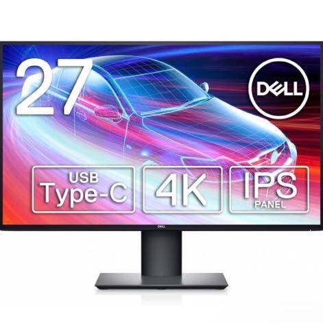 【美品】Dell U2720QM 27インチ 4K モニター　ディスプレイ　IPS非光沢　縦横回転・高さ調整　DCI-P3 95% VESA DisplayHDR 400_画像6
