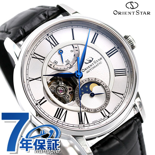  Orient Star наручные часы Classic moon phase месяц . часы самозаводящиеся часы RK-AY0101S ORIENT STAR