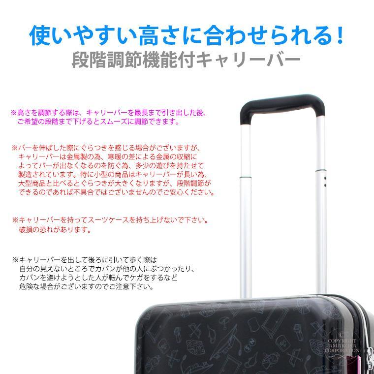 新品 ドラえもん スーツケース 機内持ち込み 小型 Sサイズ キャリーケース キャリーバッグ TSA 双輪キャスター DOR2252 49 1泊2泊3泊 M520 _画像5