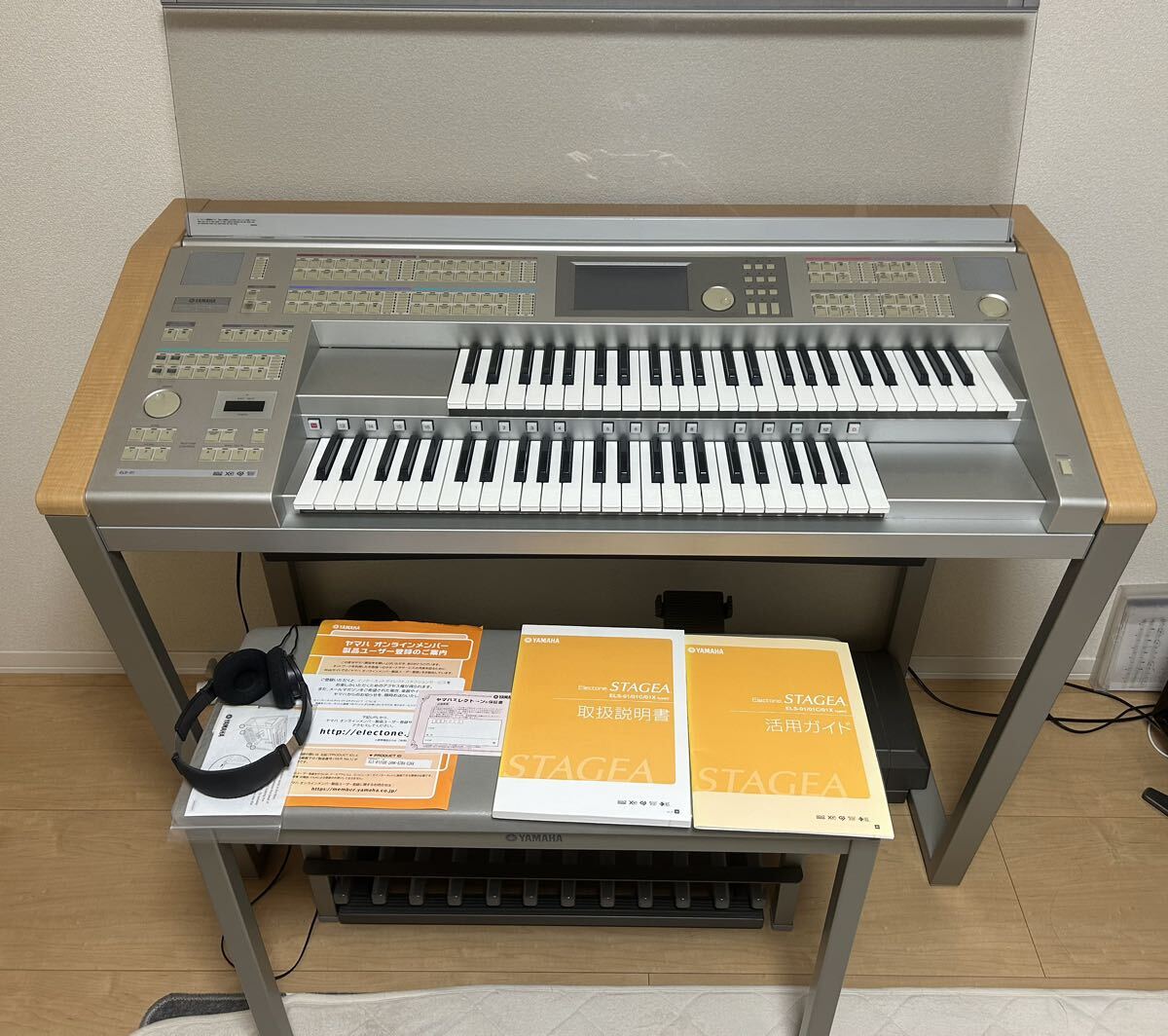 Yamaha /YAMAHA electone ELS-01U Stagea chair attaching color liquid crystal & touch panel 